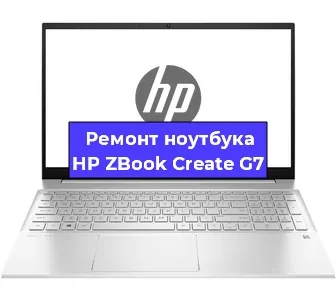Замена usb разъема на ноутбуке HP ZBook Create G7 в Москве